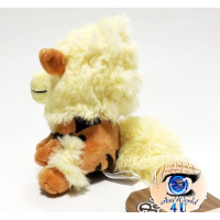 Officiële Pokemon center knuffel Pokemon fit Arcanine 15cm 